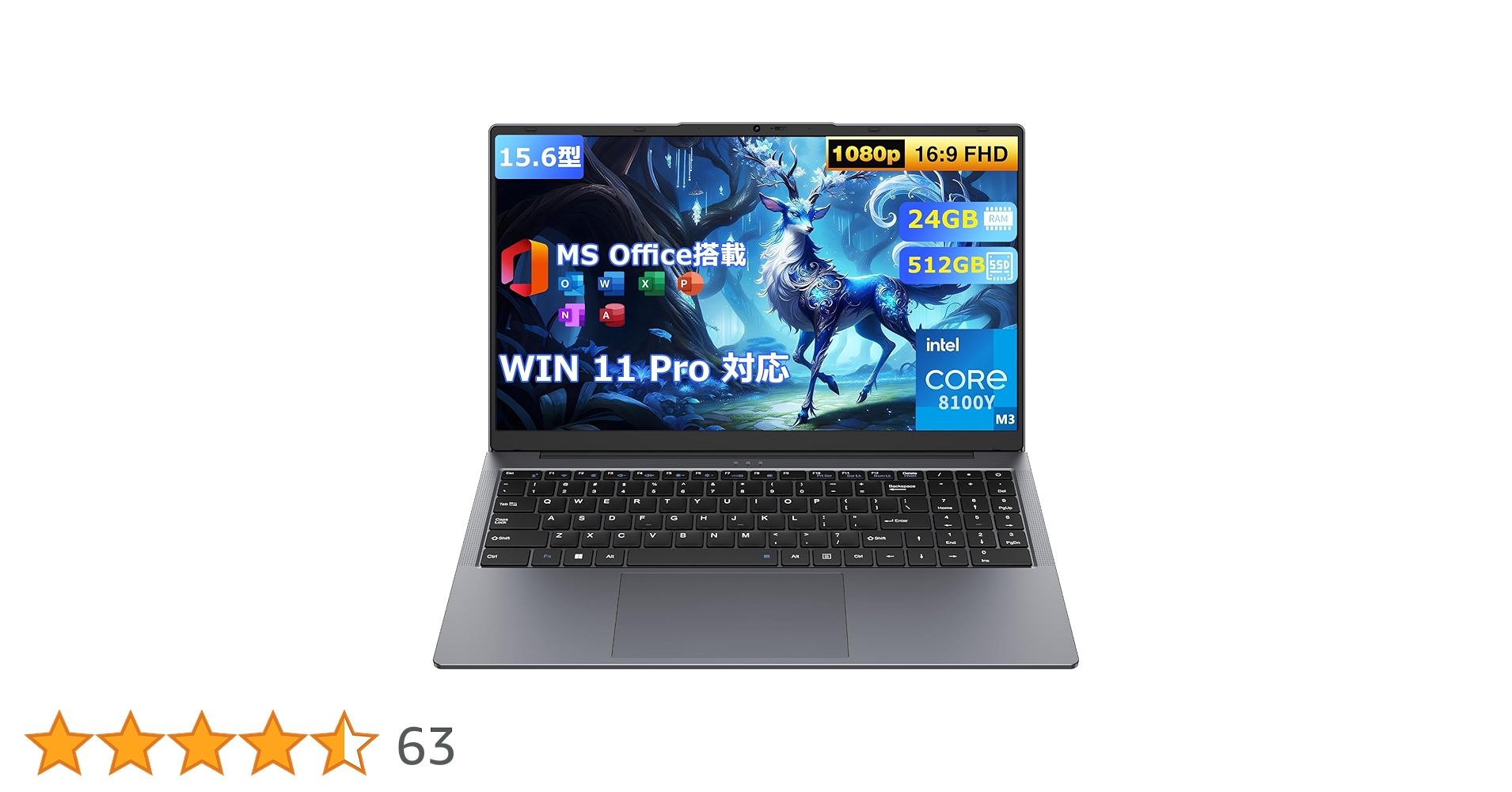 ノートパソコン Office 15.6型 Core m3-8100Y 16GB Amazon.co.jp: Eyy ノートパソコン Office 搭載 15.6型 ノートPC Core